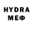Экстази MDMA Maks Kocubskii