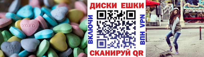 kraken зеркало  Электрогорск  Экстази таблы 