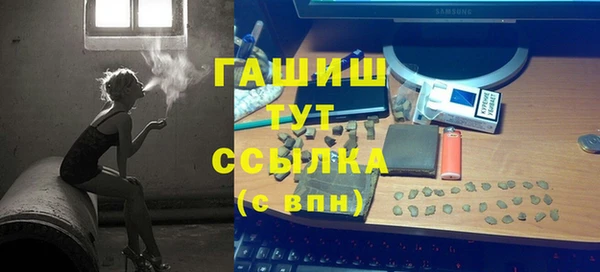 гидропоника Алексеевка