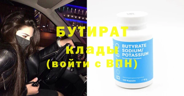 гидропоника Алексеевка