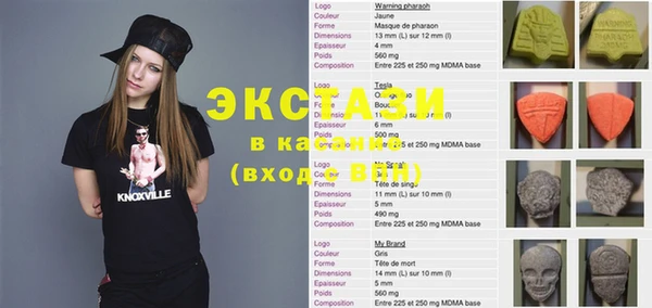 гидропоника Алексеевка