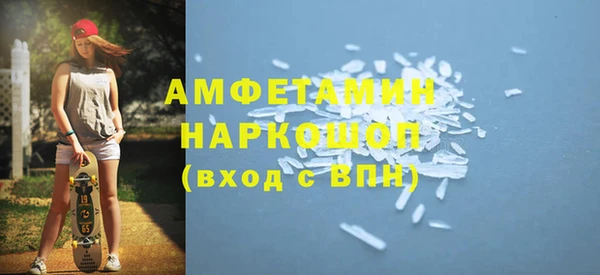 ПСИЛОЦИБИНОВЫЕ ГРИБЫ Алзамай