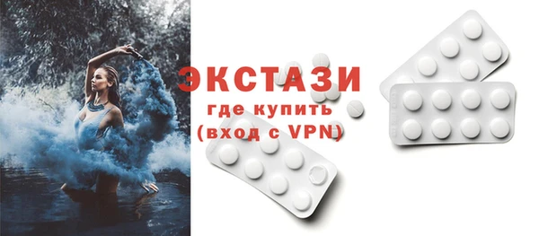 гидропоника Алексеевка