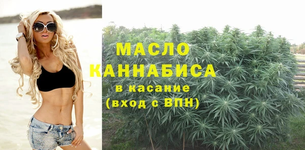 гидропоника Алексеевка