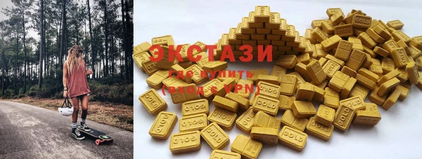 ПСИЛОЦИБИНОВЫЕ ГРИБЫ Алзамай