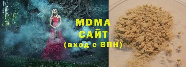ПСИЛОЦИБИНОВЫЕ ГРИБЫ Алзамай