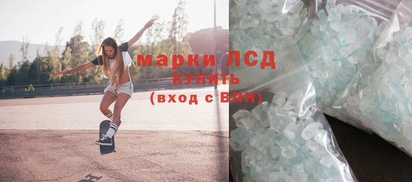 ПСИЛОЦИБИНОВЫЕ ГРИБЫ Алзамай
