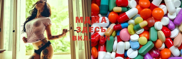 ПСИЛОЦИБИНОВЫЕ ГРИБЫ Алзамай